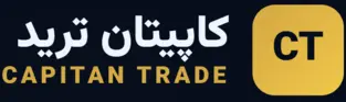 کاپیتان ترید